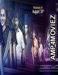 Anando Brahma (2017) UNCT Hindi Dubbed Full Movie