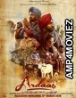 Ardaas (2016) Punjabi Full Movie