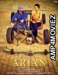 Arjan (2017) Punjabi Full Movie