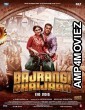 Bajrangi Bhaijaan (2015) Hindi Full Movie