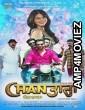 Chan Tara (2018) Punjabi Full Movie