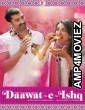 Daawat E Ishq (2014) Hindi Full Movie