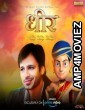 Dhira (2020) Punjabi Full Movie