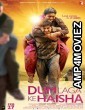 Dum Laga Ke Haisha (2015) Bollywood Hindi Full Movie