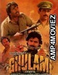 Ghulami (1985) Hindi Full Movie