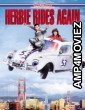 Herbie Rides Again (1974) Hindi Dubbed Movie