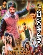 Mera Intekam (2019) Hindi Dubbed Full Movies