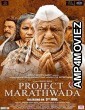 Project Marathwada (2016) Hindi Full Movie