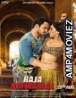 Raja Natwarlal (2014) Bollywood Hindi Full Movie 