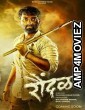 Raundal (2023) Marathi Full Movie
