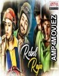 Rebel Raja (2023) Hindi Dubbed Movies