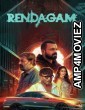 Rendagam (2023) Hindi Dubbed Movie