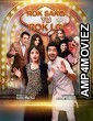 Rok Sako To Rok Lo (2018) Urdu Full Movie