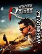 Romeo Raja (2021) Bhojpuri Full Movie
