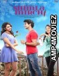 Shimla Mirchi (2020) Hindi Full Movie