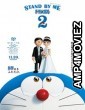 Stand by Me Doraemon 2 (2020) Unofficial Hindi Dubbed Movie