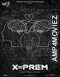 X Prem (2022) Bengali Full Movie