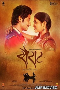 Sairat (2016) Marathi Full Movies