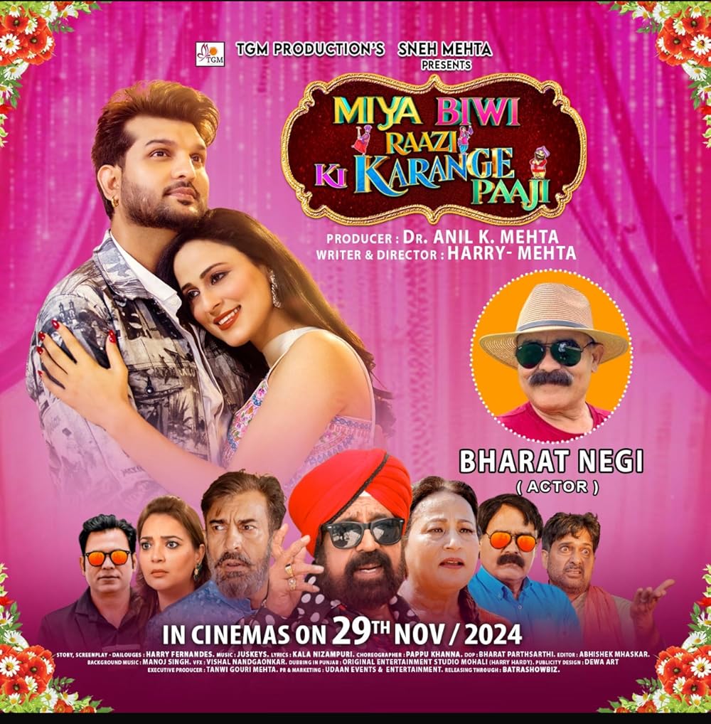 Miya Biwi Raazi Ki Karange Paaji (2024)