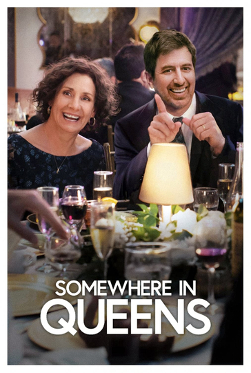 Somewhere In Queens (2023)